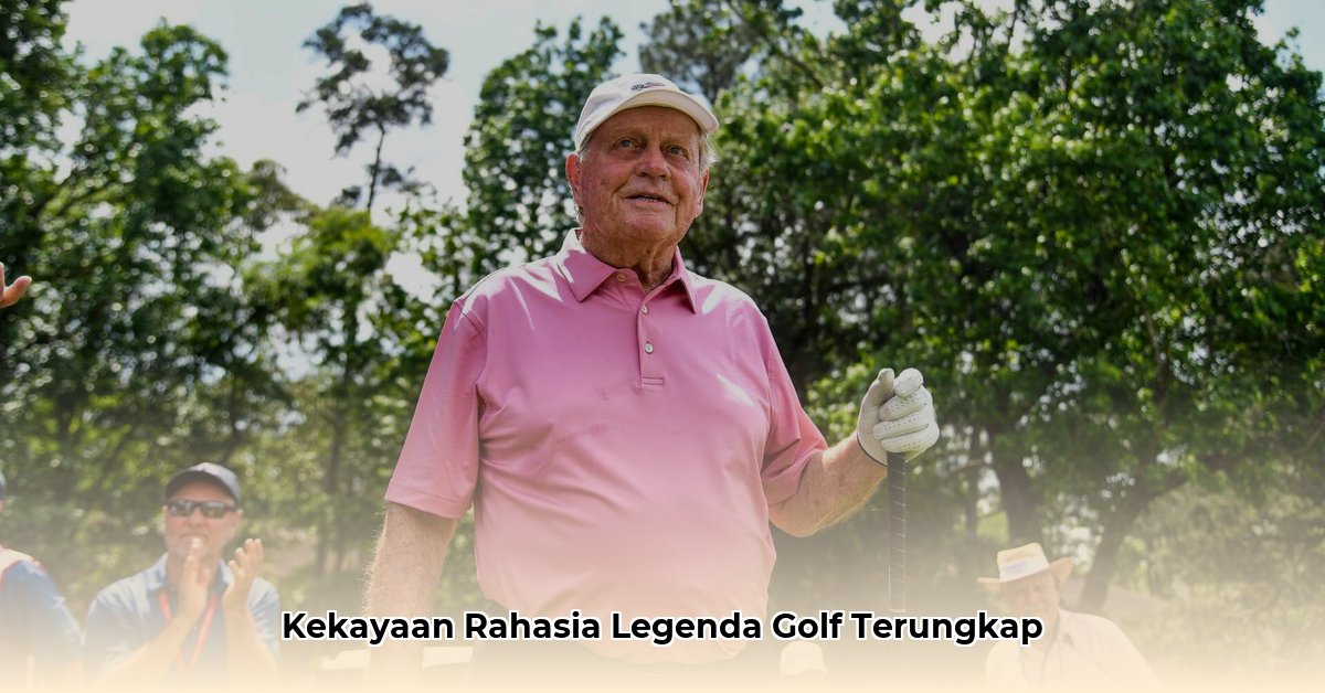 jack nicklaus net worth 2024